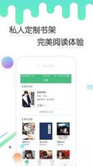 博乐最新版本app下载